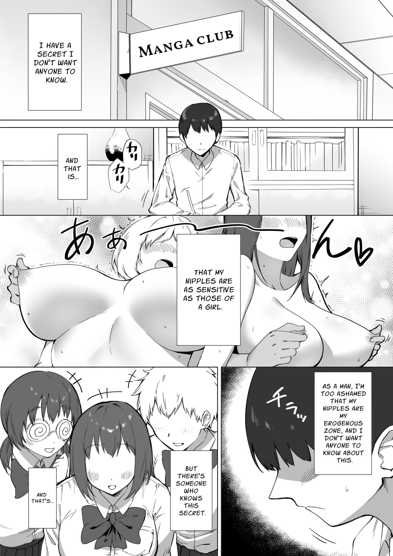 Hentai Manga Comic-Fiendish Nipple Teasing 2-Read-2